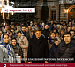 15 апреля 20:45 молебен у мощей блаженной Матроны Московской