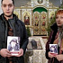 «Старец Гавриил явился мне во сне»