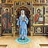 Слово Патриарха