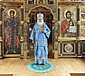 Слово Патриарха
