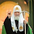 Патриаршее обращение к выпускникам православных школ и гимназий г. Москвы