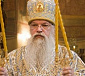 Памяти архиепископа Алексия (Фролова)