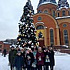 Поздравление приходского детско-юношеского хора с Рождеством Христовым в Доме причта