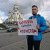 Отвернутся – значит, не любили