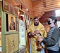 Освящена икона апостола Матфея