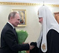 Владимир Путин поздравил Святейшего Патриарха Кирилла с Днем тезоименитства