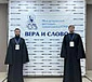 Клирики Южного викариатства приняли участие в X Международном фестивале «Вера и слово»