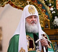 Вышел в свет сборник цитат Святейшего Патриарха Кирилла