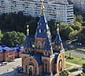 Приглашение в поездки от воскресной школы