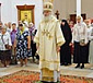 Архиерейское Богослужение