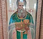 Престольный праздник в храме Державной иконы Божией Матери в Чертанове