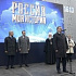 Исторический парк «Россия – моя история» открылся в Тюмени
