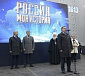 Исторический парк «Россия – моя история» открылся в Тюмени