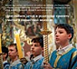 Детская литургия в Свято-Троицкой Сергиевой Лавре