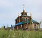 79-летний житель Бурятии на личные средства построил православный храм
