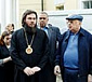 Епископ Фома принял участие в совещании