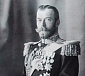 В МГИМО открылась выставка «Царский двор Николая II и международная политика. История в фотографиях»