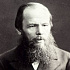 О Боге и вере