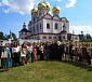 В Иверском Валдайском монастыре открылась VI Летняя русско-итальянская школа ПСТГУ