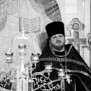 Чин прощения