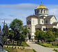 Крым. Севастополь. Херсонес