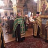 Всенощное бдение в канун праздника Святой Троицы