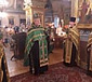 Всенощное бдение в канун праздника Святой Троицы