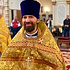 Иерей Кирилл Марковский награжден орденом святого мученика Трифона