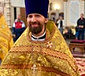 Иерей Кирилл Марковский награжден орденом святого мученика Трифона
