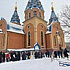Крещение Господне 