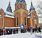 Крещение Господне 