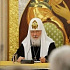 Выступление на заседании Президиума Общества русской словесности