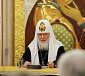 Выступление на заседании Президиума Общества русской словесности