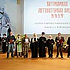 В Храме Христа Спасителя пройдет церемония вручения Патриаршей литературной премии