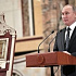 Владимир Путин выступил на заседании Архиерейского Собора Русской Православной Церкви