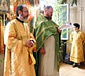 Праздник Троицы