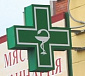 Принципы благочестия