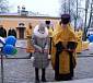 В Новгородской области открыли церковный центр поддержки семьи