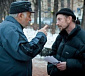 «Во свидетельство всем народам»