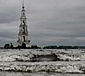 Приглашение в поездку «Берега Русской Атлантиды»
