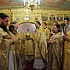 V Рождественские образовательные чтения Южного викариатства