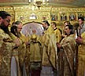 V Рождественские образовательные чтения Южного викариатства