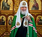 Слово Патриарха июль 2023 года