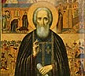 Вышла в свет книга Святейшего Патриарха Московского и всея Руси Кирилла «Сергий Радонежский»