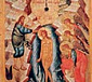 Беседа на День Крещения Христова святителя Иоанна Златоустого, архиепископа Константинопольского