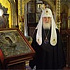 Патриаршее послание Преосвященным архипастырям, священнослужителям, монашествующим и мирянам