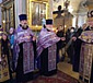 Всенощное бдение с чином выноса Честного и Животворящего Креста Господня 
