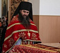 Под крылом Небесной Птички