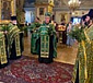 День святой Троицы
