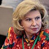 Уполномочена помогать